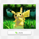 Illustration for article titled The Excellent emPokémon Art Academy/em Art of the Past 24 Hours